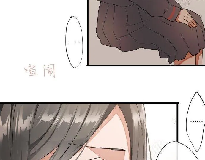 第102话转校生 第58页