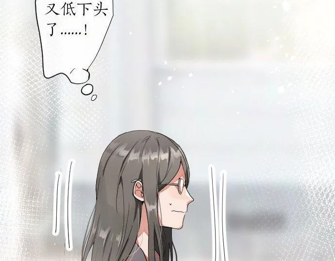第102话转校生 第64页
