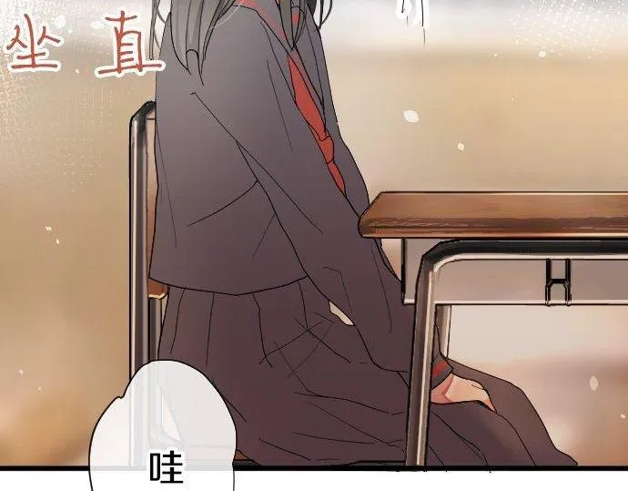 第102话转校生 第65页