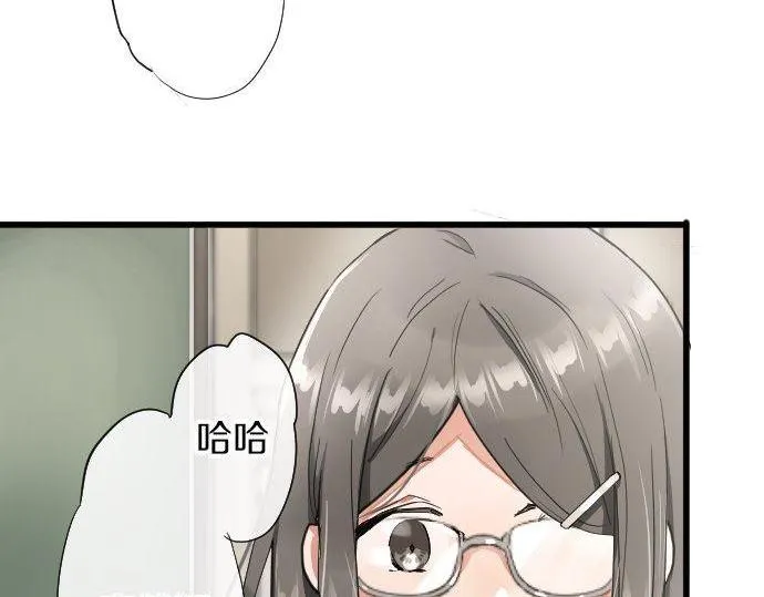 第102话转校生 第66页