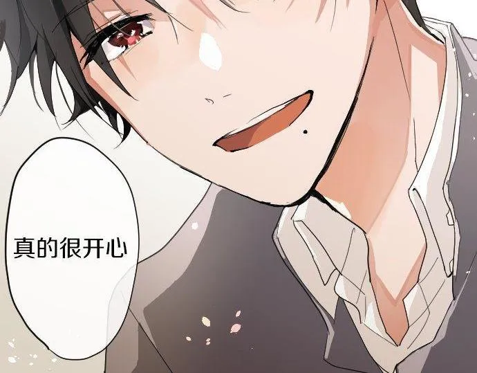 第102话转校生 第72页