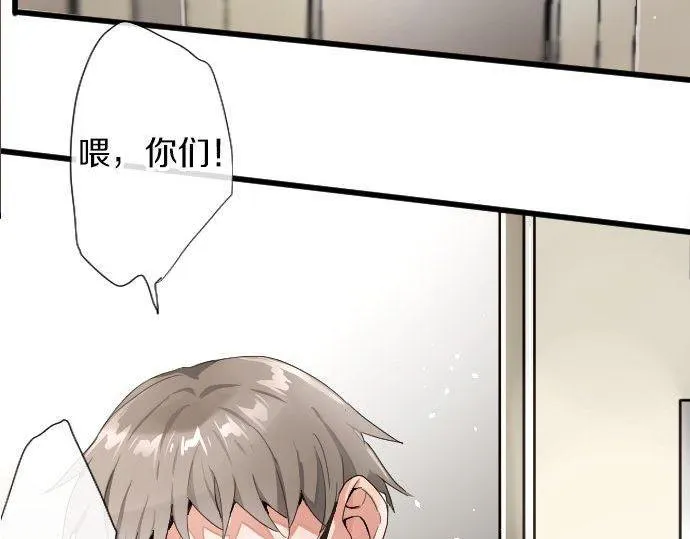 第101话需要 第7页