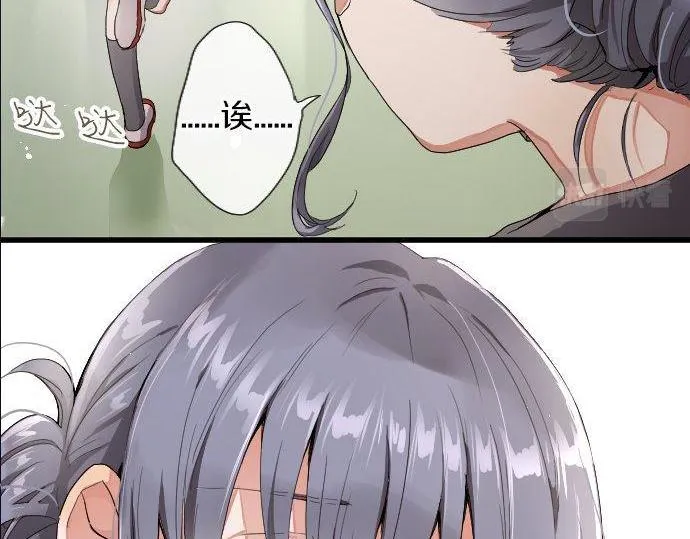 第101话需要 第13页