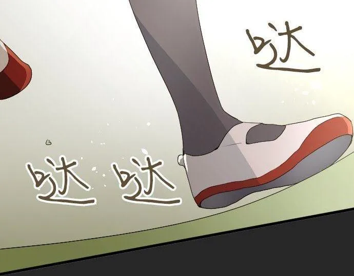 第101话需要 第15页