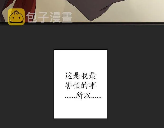 第101话需要 第18页