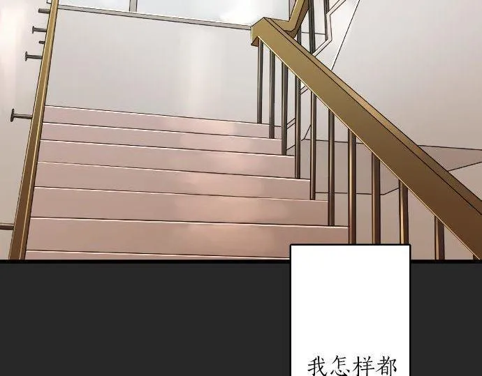 第101话需要 第22页