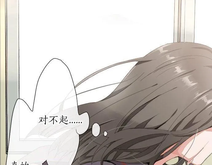 第101话需要 第25页