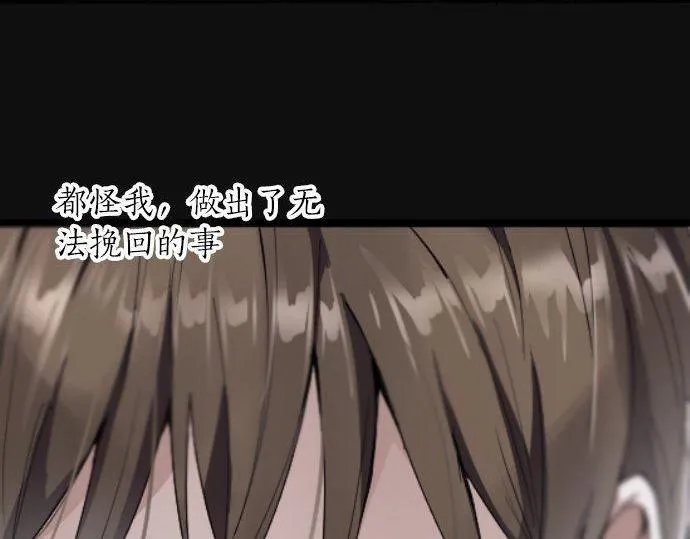 第101话需要 第27页