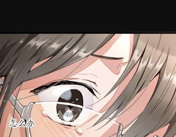 第101话需要 第29页
