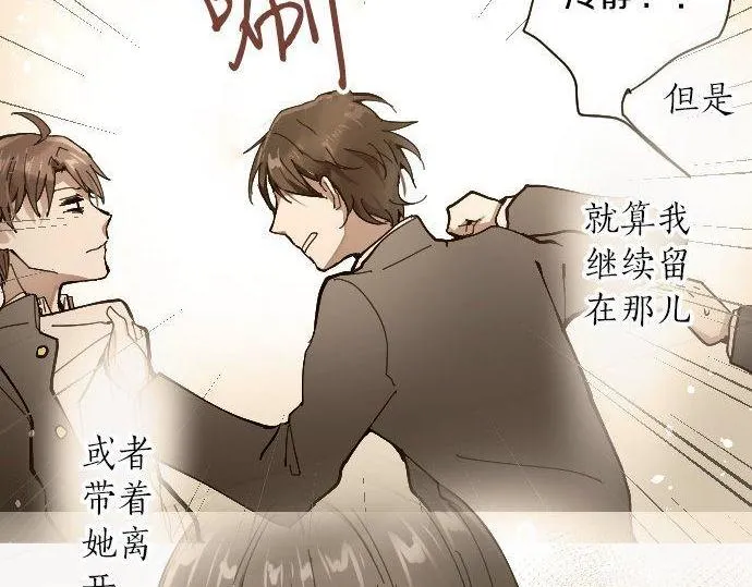 第101话需要 第43页
