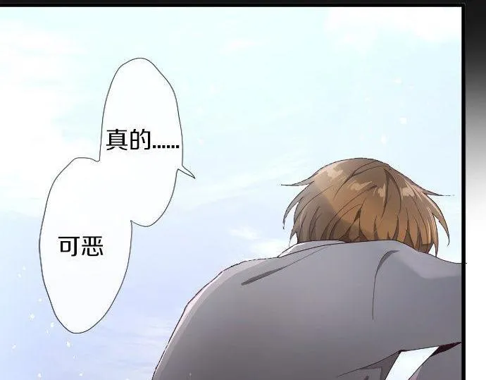 第101话需要 第46页
