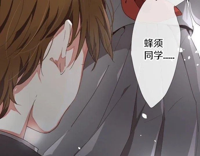 第101话需要 第56页