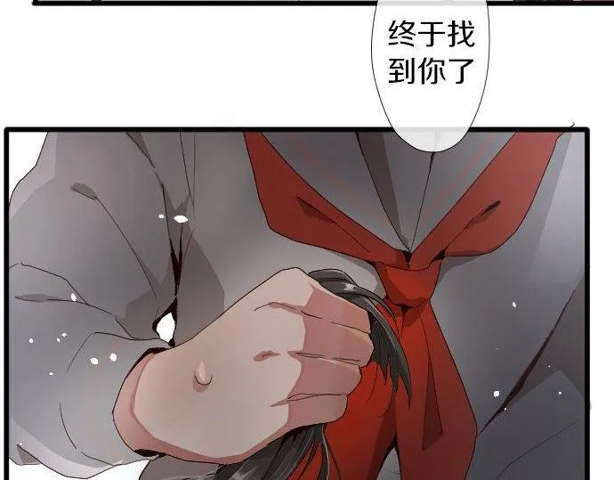第101话需要 第59页