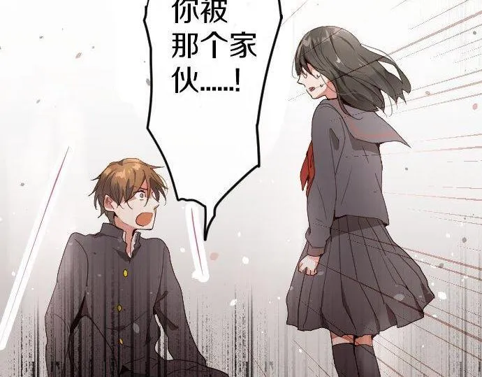 第101话需要 第62页