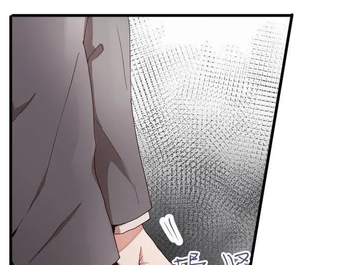 第101话需要 第65页