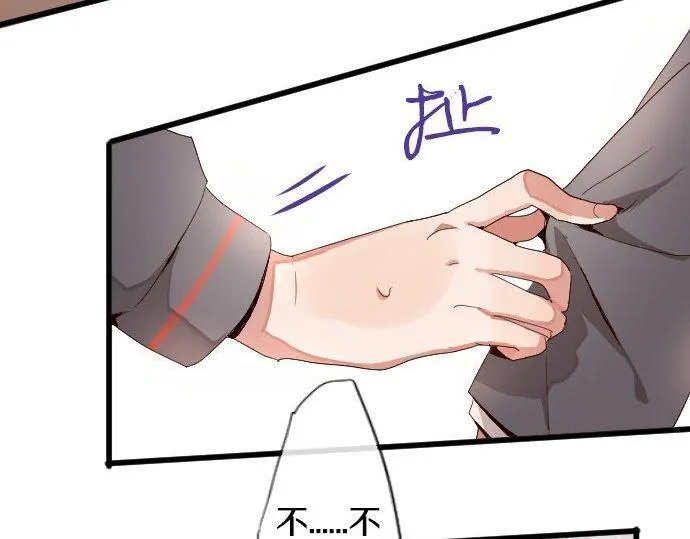 第101话需要 第68页