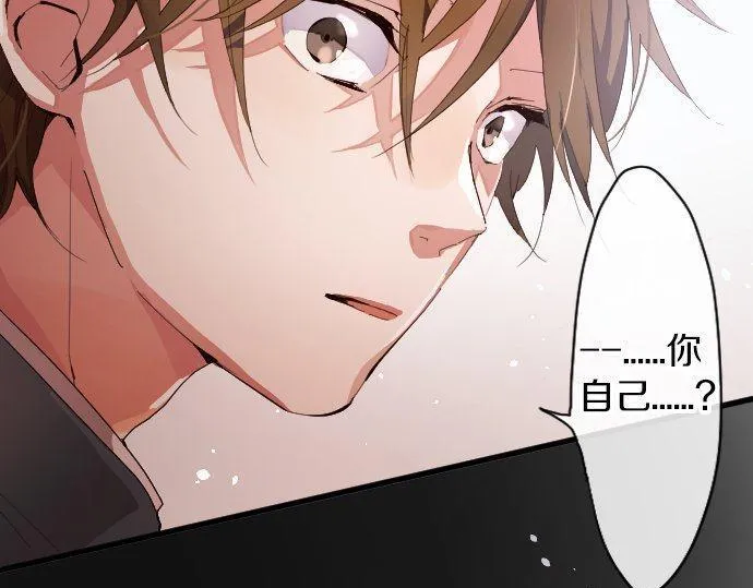 第101话需要 第71页