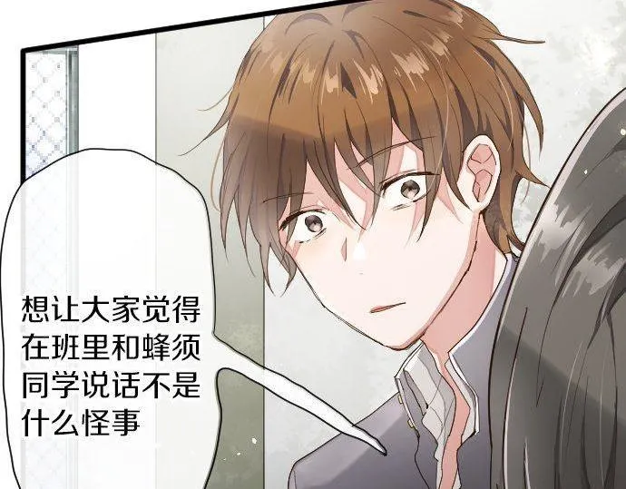 第101话需要 第80页