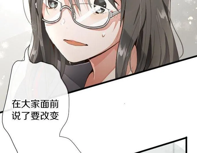 第101话需要 第84页