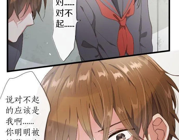 第101话需要 第86页