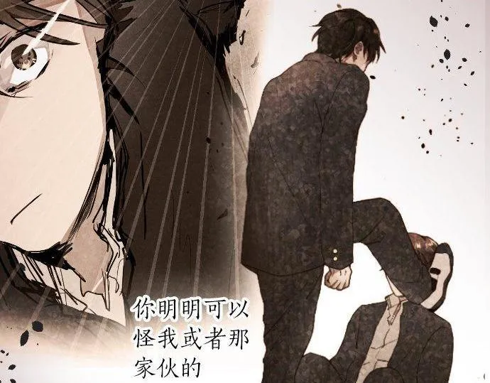 第101话需要 第89页