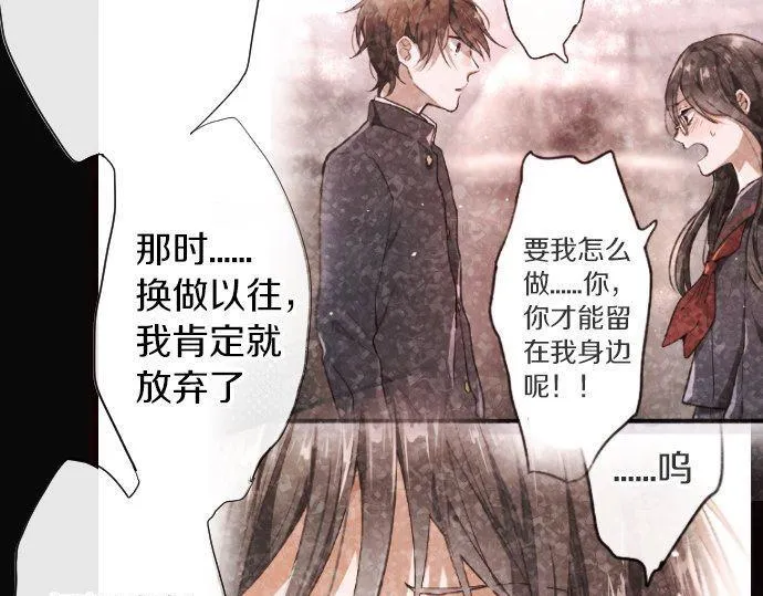 第101话需要 第93页