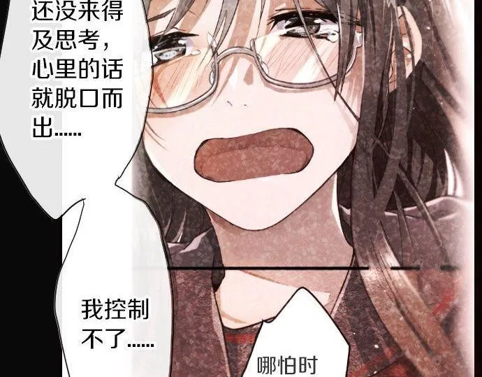 第101话需要 第94页