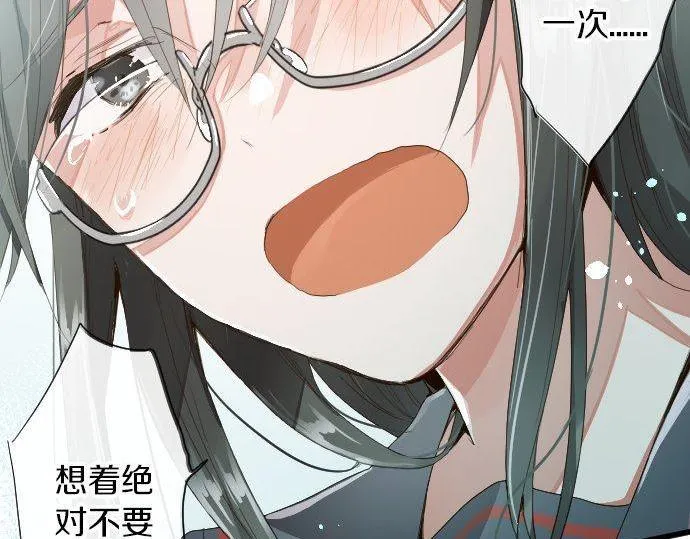 第101话需要 第96页