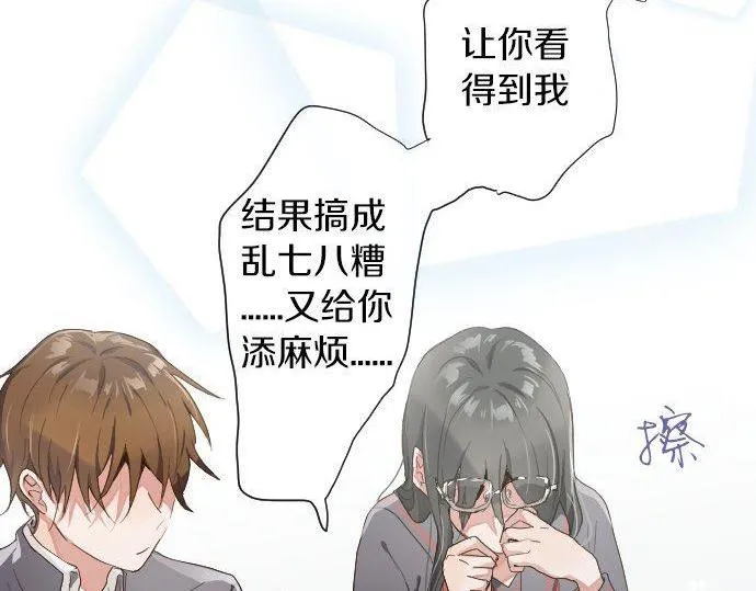 第101话需要 第99页
