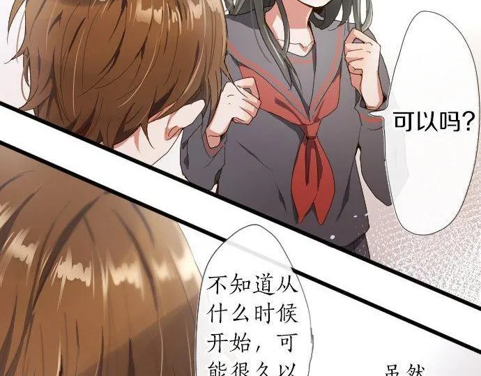 第101话需要 第105页
