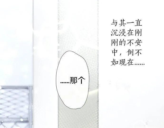 第101话需要 第107页