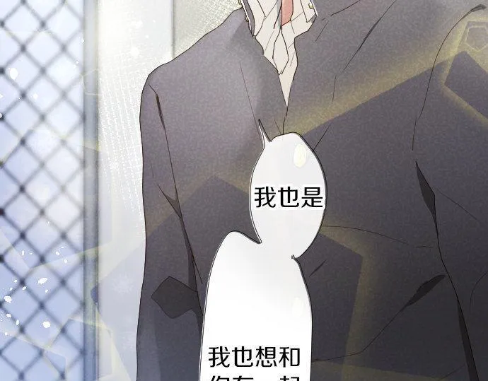 第101话需要 第109页