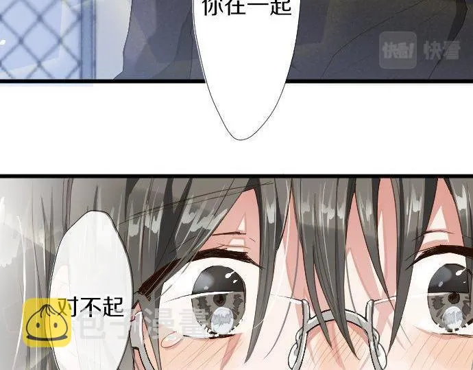 第101话需要 第110页