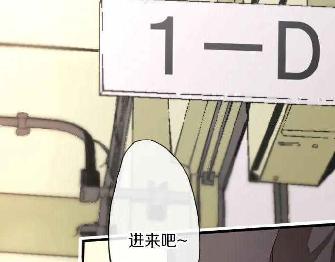 第101话需要 第118页