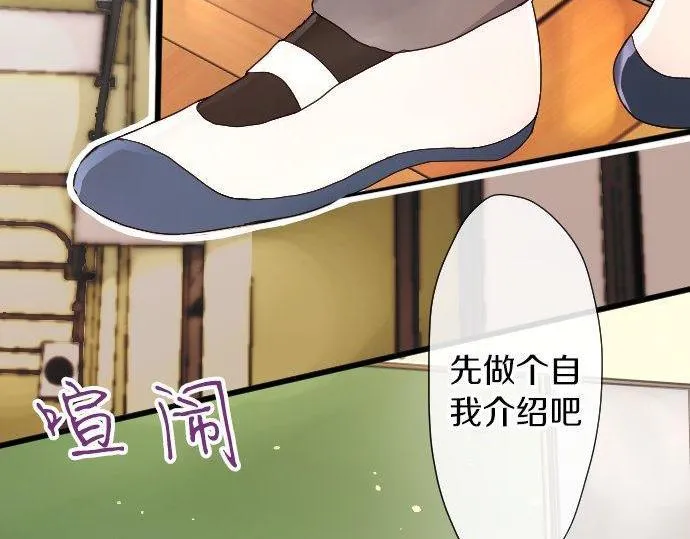 第101话需要 第120页