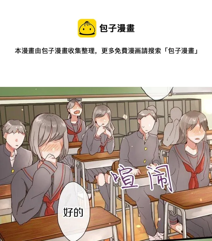第101话需要 第121页