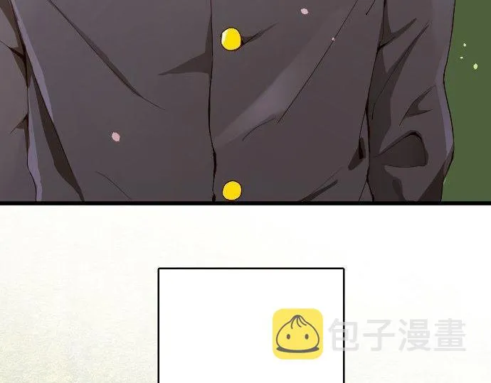第101话需要 第124页