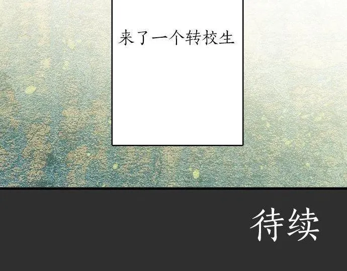 第101话需要 第125页