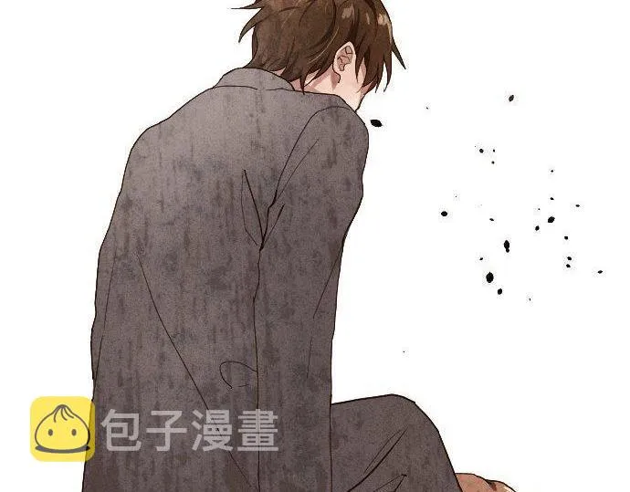 第100话不想伤害你 第8页