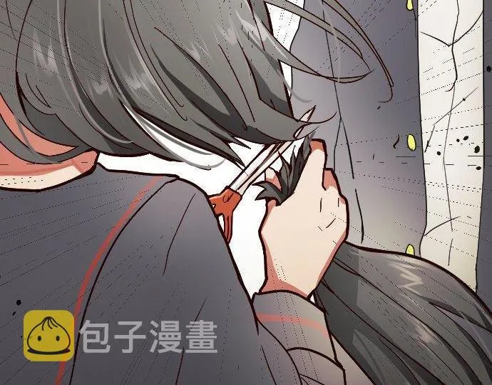 第100话不想伤害你 第115页