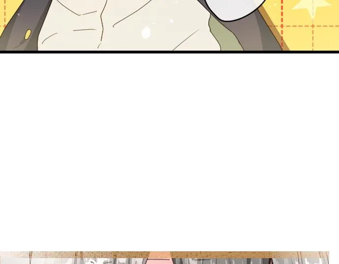 第98话换座位 第23页