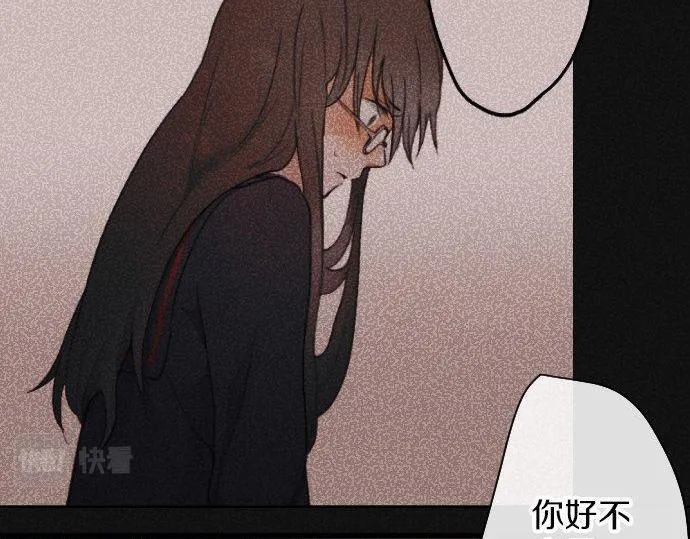 第99话事与愿违 第50页