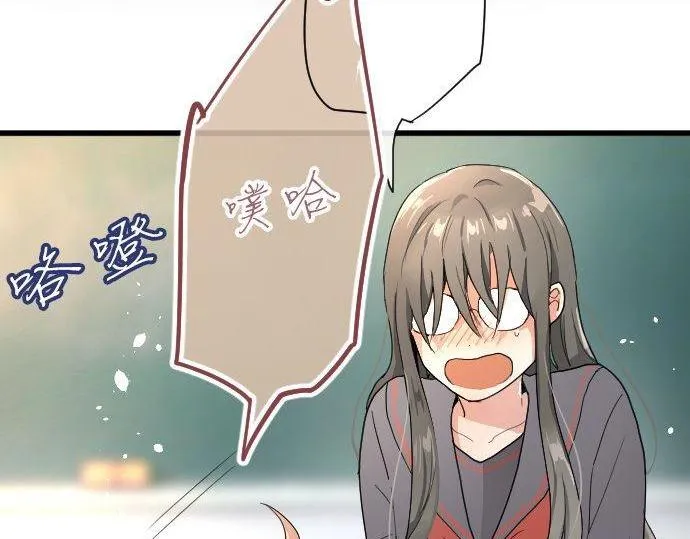 第99话事与愿违 第54页