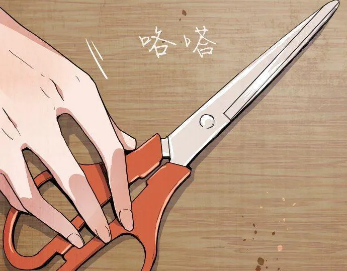 第99话事与愿违 第72页