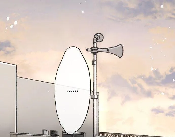 第97话思慕 第9页