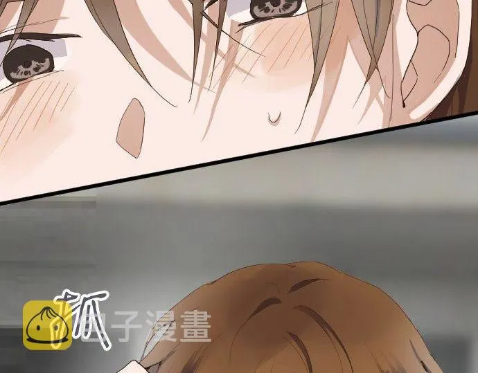 第97话思慕 第52页
