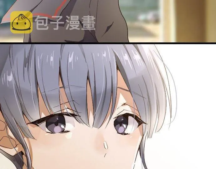 第97话思慕 第104页