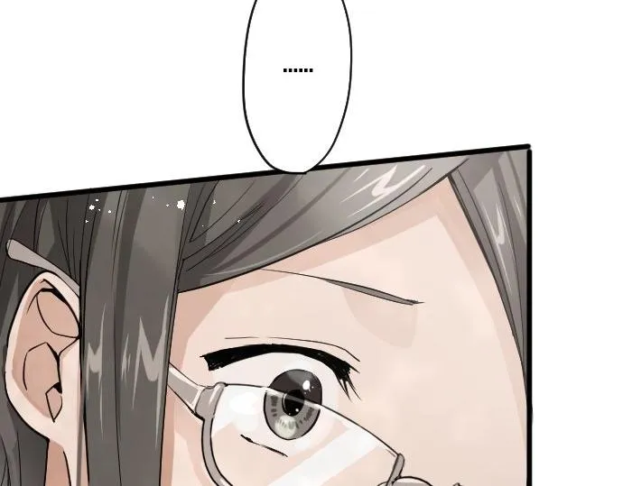 第93话混乱 第69页