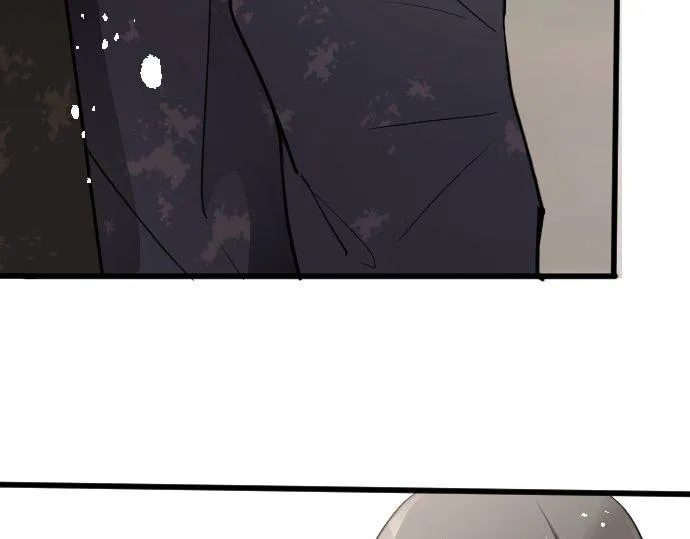 第93话混乱 第74页