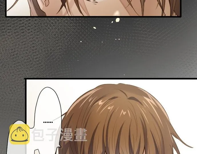 第93话混乱 第105页